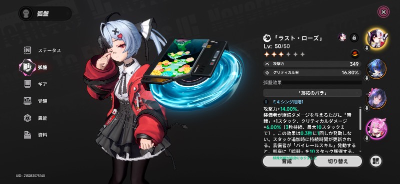 出品画像