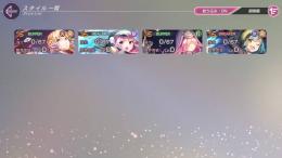 【お渡し5分以内】SSx4 國見 タマ(気合)、桜庭 星羅、東城 つかさ、豊後 弥生