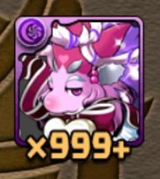 ノエル50体