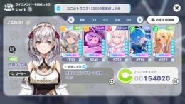 リセマラ5体　白銀ノエル 不知火フレア 星街すいせい モココ・アビスガード ラプラス・ダークネス