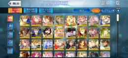 引退垢 メルトリリス宝具5 ネロブライド宝具5 アビゲイル宝具5 などなど多数