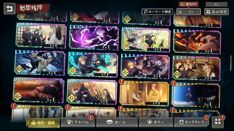 出品画像