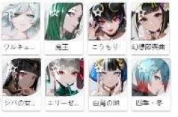 即返信🐽最安値💰日本人スタッフ対応💕 タクトオーパスリセマラアカウント