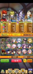 全未進行 初期アカウント ジュエル68000個(＋63300個) 12周年コンプ