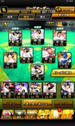 極36‼️2019～‼️購入❌値段提示お願いします。