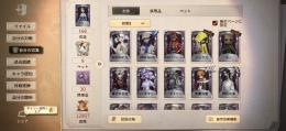 SSR17体、携帯品UR2個 傭兵OPH有