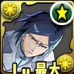 石田雨竜+魔法石7000-7100個 +ガチャキャラ450-600体+素材+その他