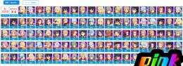 毎日更新！安値　初期アカウント　【 SAO 】  即返信　人気SSR揃い！何でも質問して