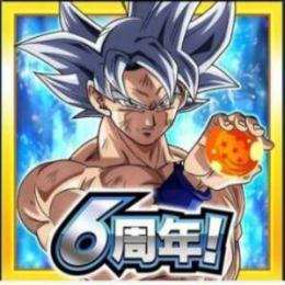 即時対応 龍石6000～7500+LRランダム2-5 Rank500前後 IOS端末専用
