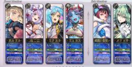 石70000　ESチルリル・ESねここ・ASミナルカ　確定　アイテム多数所持
