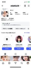 フォロワー700人超え　乃木坂