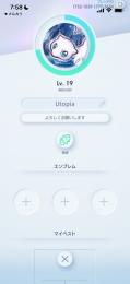 引退垢 セレビィイマーシブ2枚所持 リザードンイマーシブ1枚所持