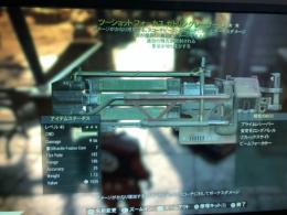ps4 ツーショット爆発重量減ガトリングレーザー