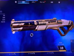 APEX引退垢 贅沢ぐらし200超 スパレジェ2
