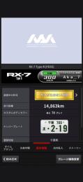 FD　黄レス　その他黄レスあり