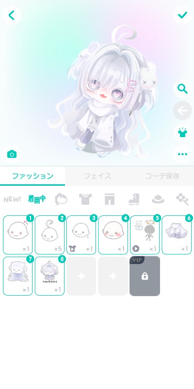 出品画像