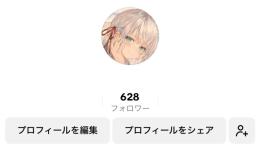 LIVE配信可能 フォロワー600↑ ギフターレベル7 日本産フォロワー購入無し