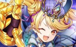 星のかけら3000個+Sキャラ18-40体+S+のキャラ6-15体 初期垢