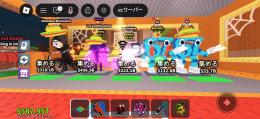 ブレインロットを盗む 販売所