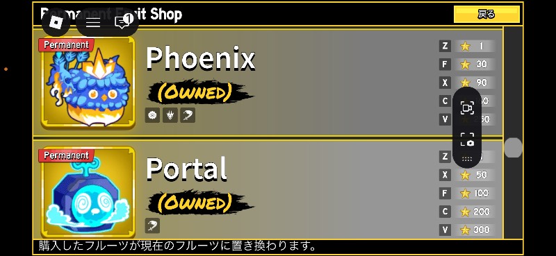 最終値下げ！破格引退垢！｜ロブロックス ROBLOX｜ゲームクラブ