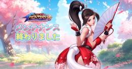 🦴ダイヤ3715個 代行 複数可 パック可 Android&IOS🦴