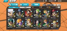 5万以上！四皇ニカレベルMAX！サターン聖、クザン、ローキッドなど