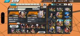 古参引退垢 プレラン206 オバブ88 
