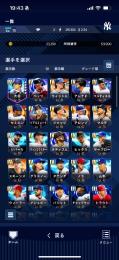 最新ベッツ、タティス　ジャッジ、大谷、マルティネスなど‼️