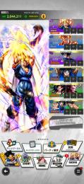 大幅値下げ期間限定‼️LRベジット所持‼️値下げ❌