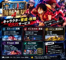 PCゲーム多数取り扱い❗️