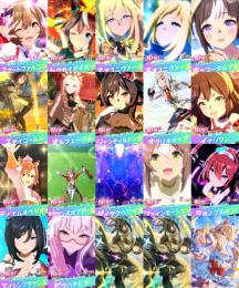 初期垢 ジュエル150000 ☆3×17 人気ウマ娘多数 ステゴ オルフェ ドンナ 新オグリ