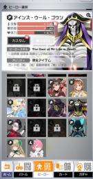 (格安)UR2凸5枚1凸5枚cランク止め垢