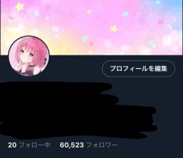 【超希少最安】🔥日本人🔥60000人↑