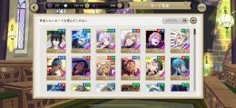 ツイステ　SSR25枚　総課金140,000円　ご相談可