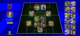 efootball アカウント