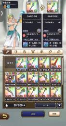 引退アカウント