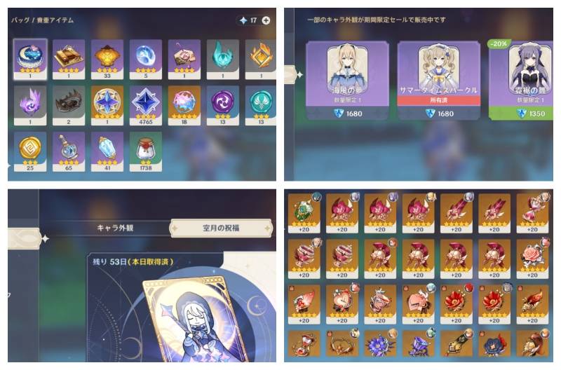 出品画像