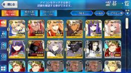 破格　［アルトリア・ペンドラゴン，エミヤ，ヘラクレス，沖田総司オルタ］
