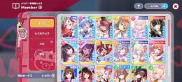 リセマラ星5×6🔥マリン、ぺこら、あやめ、モココ、リス、らでん