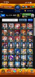 NARUTOコラボコンプ！運極19体達成‼️