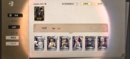 引退垢