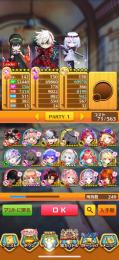 強キャラいます、引退垢