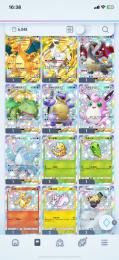 【ポケポケ】クラウンレア複数所持・人気ex多数　イマーシブ・SAR多数　コレクション充実アカウント