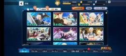 テイルズオブザレイズ　魔鏡690種