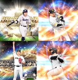 24時間対応🔹初期垢🔹s55🔥エナジー2200🔥 🌟アーチスト︎4🌟村上 山川