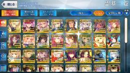 星5、66種80体 石600 呼符150