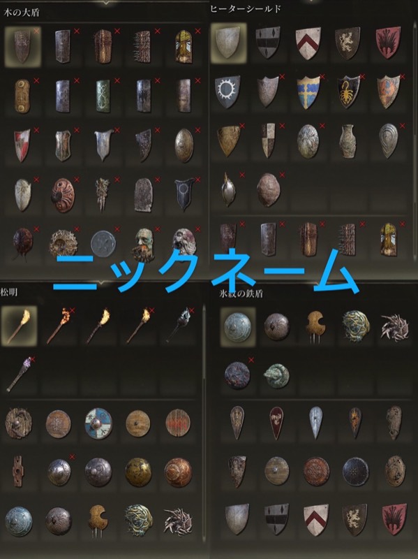 出品画像