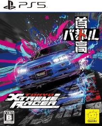 PS5版　首都高バトル導入