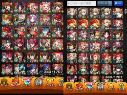 ゼーレ、チェルノや黎絶運極あります‼️コラボ、限定キャラ多数です！