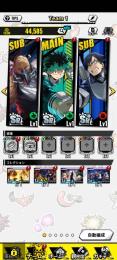 デク、オールフォーワン、飯田1凸、コレクションLR4枚